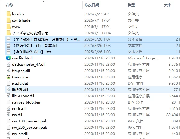 [日式RPG/新汉化] 达人退魔师才不会屈服于Ver1.04 内嵌AI汉化版 [1+4.90][百度盘]
