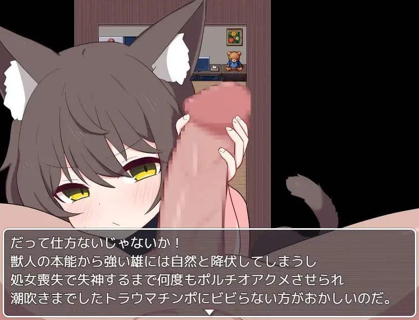 [PC/全CG/AI汉化/堕落]卡琳的再燃v1.0.5 [1+305M][百度盘]