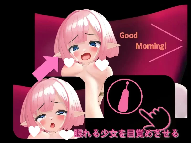 双端[SLG/动态/调教/拘束]精灵少女双穴调教 v1.1 [2+300m][百度盘]