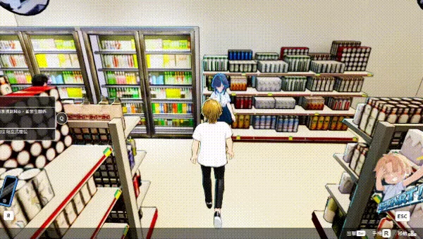 【PC】新作[3D/日式/调教/动态] 性爱调教师：闷骚少女的秘密性癖 官中步兵 [1+3.95G][百度盘]