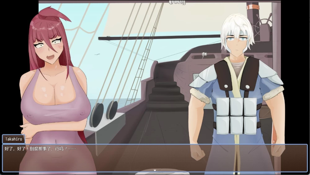 [日系RPG]NTR前往洞穴+DLC AI内嵌汉化版[PC+安卓] [2+6.56G][百度盘]