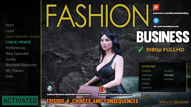 时尚女王Ep1-Ep5_4.01_Extra全激活版【PC+画廊全开】Fashion Business [22+61.2G][百度盘]
