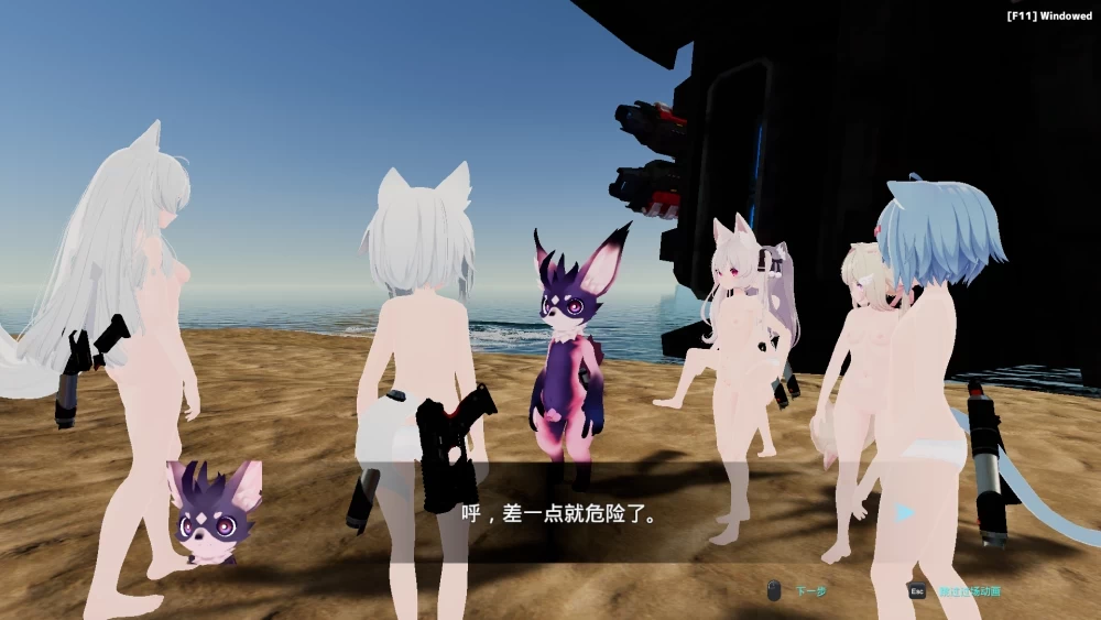 [更新PCACT动态] NEKOTTO岛 ネコットアイランド v1.55 DLC 回想[5G] [1+5G][百度盘]