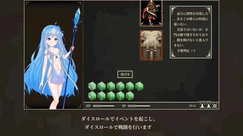[RPG汉化PC]冰雪姬奥菲莉亚与堕落之都 氷雪姫オフィーリア… [1+200M][百度盘]