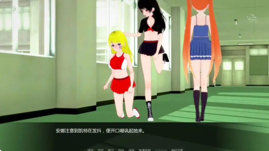 【PC/安卓/AI汉化/日系/SLG游戏/6.03G】女王霸凌者2：恶霸安娜 (Femdom Bullies 2: Anna The Bully) Ver1.0 AI汉化版 PC+安卓+日系SLG+6.03G