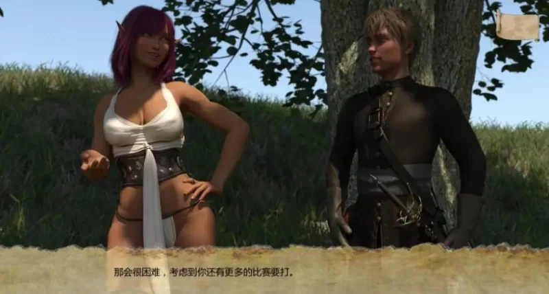【PC/安卓/AI汉化/欧美/SLG游戏/6.29G】外交与爱的艺术  Ver0.19 [1P+6.29G][百度盘]