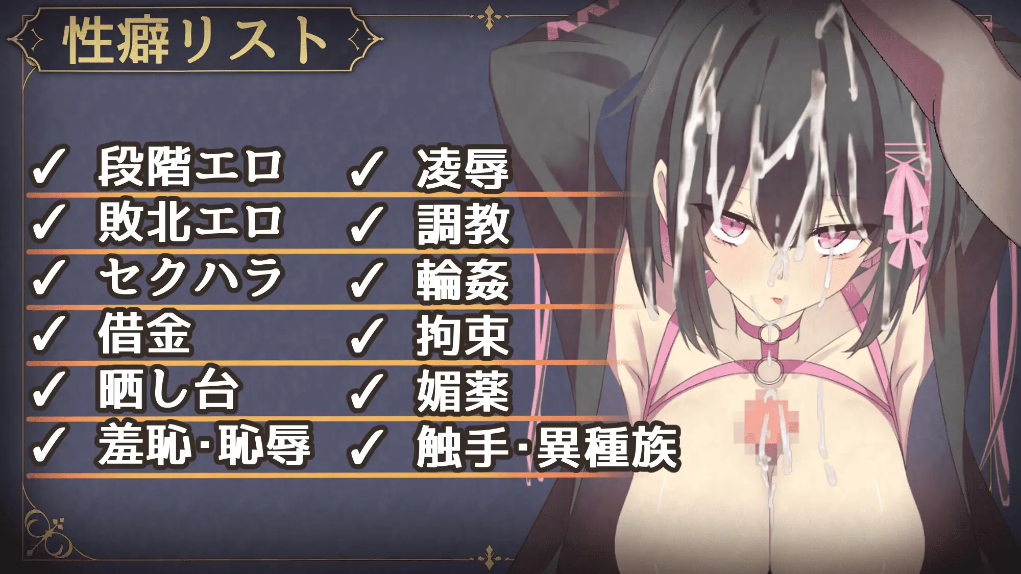 [日式RPG/调教/羞耻] 露娜与淫欲之街 [aop模拟器] [1+547MB][百度盘]