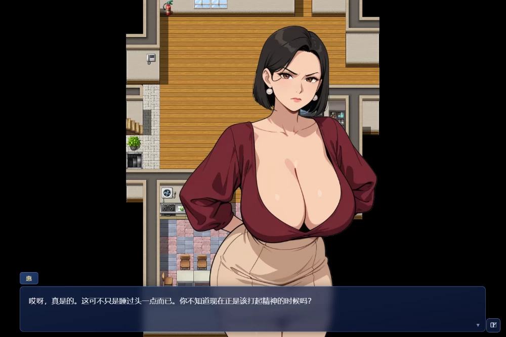 【日系RPG】情欲合租屋1.0.3.A官中步兵/双端/全CG存档/后宫 [2+4.8G][多种下载方式]