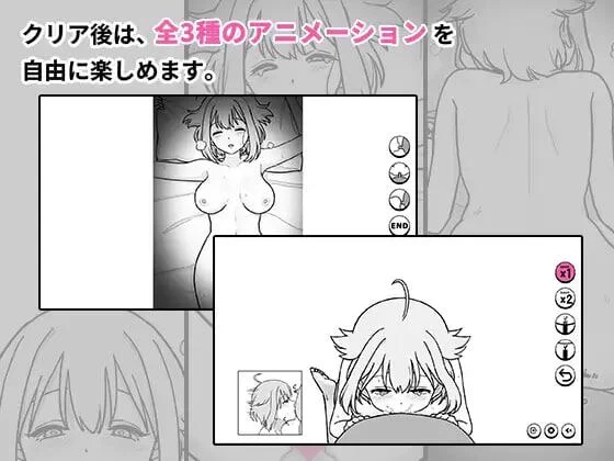 【SLG/官中/PC】小兔君在里面哦♡ うさきちくんは中にいる… [1+840M][百度盘]