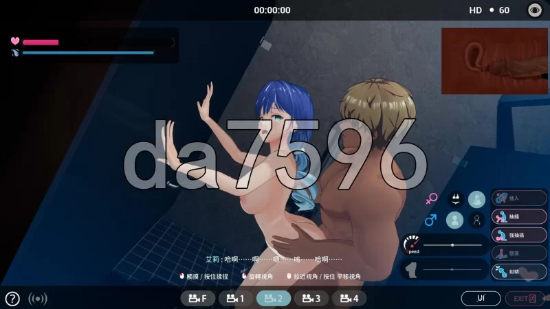 [日式3D/更新] NTR偶像: Déjà Vu NTRア v1.08.1 Steam官中步兵版 [1+2.70G][百度盘]