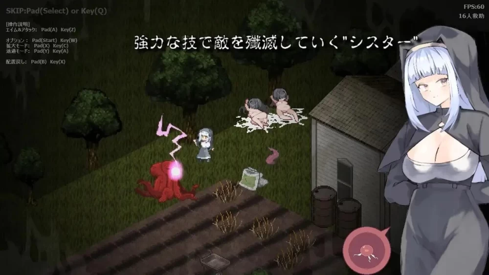[更新PCRPG动态] 肉壶村 痴女村 肉壺村 婊子村 bitch village v2.01 存档[100M] [1+100M][百度盘]