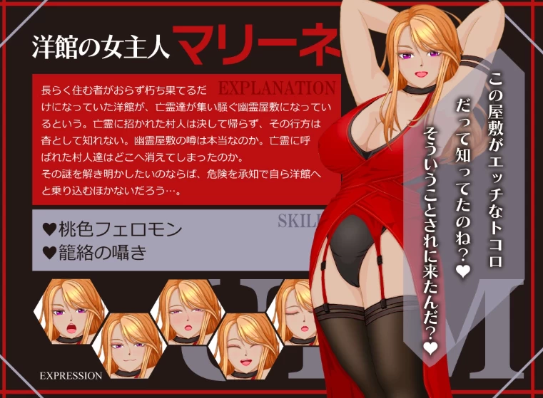 新作[日式SLG/反向X/男性受pc] 我们无法抗拒诱惑  AI汉化版 [1+1.80G][百度盘]