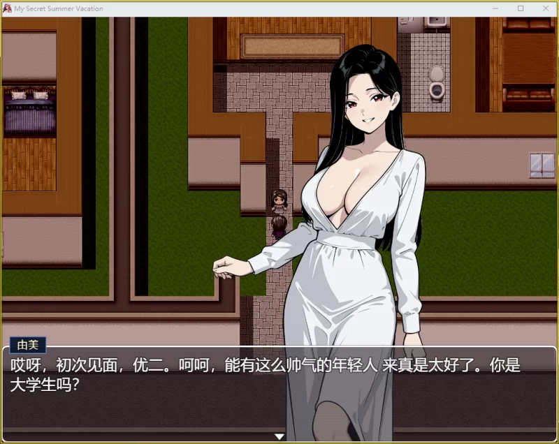 PC【熟女大后宫】我的秘密暑假1.0 完整版【官中无码】 [1+1.9G][百度盘]