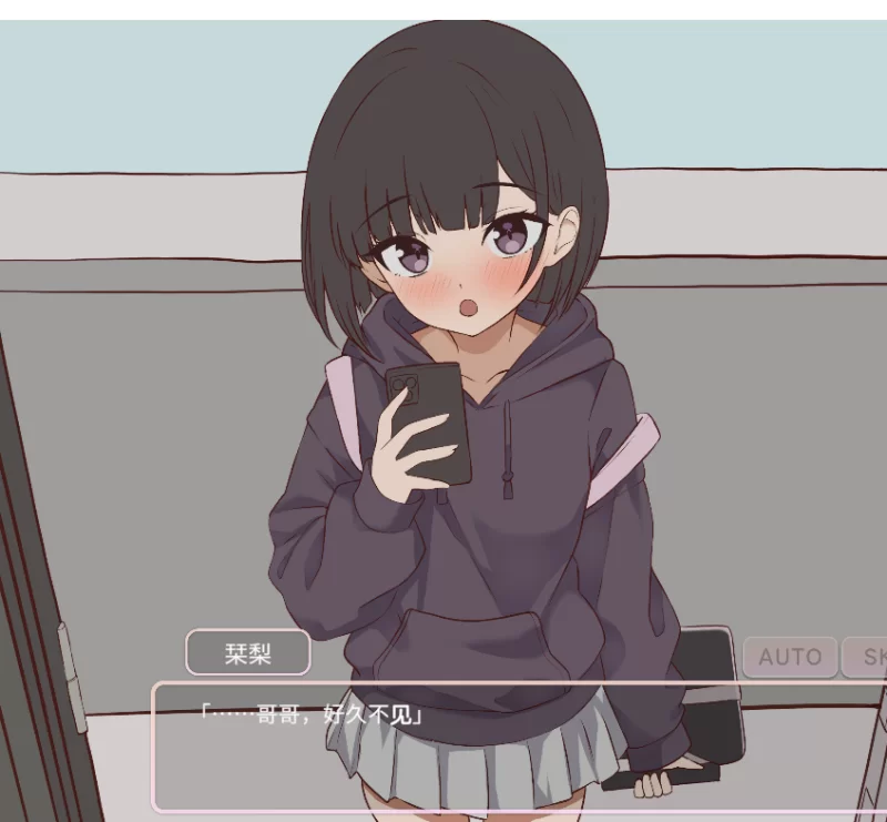 【PC/调教露出SLG汉化】突然同居的表妹似乎要成为VTuber~V1.06 [1+7G][百度盘]