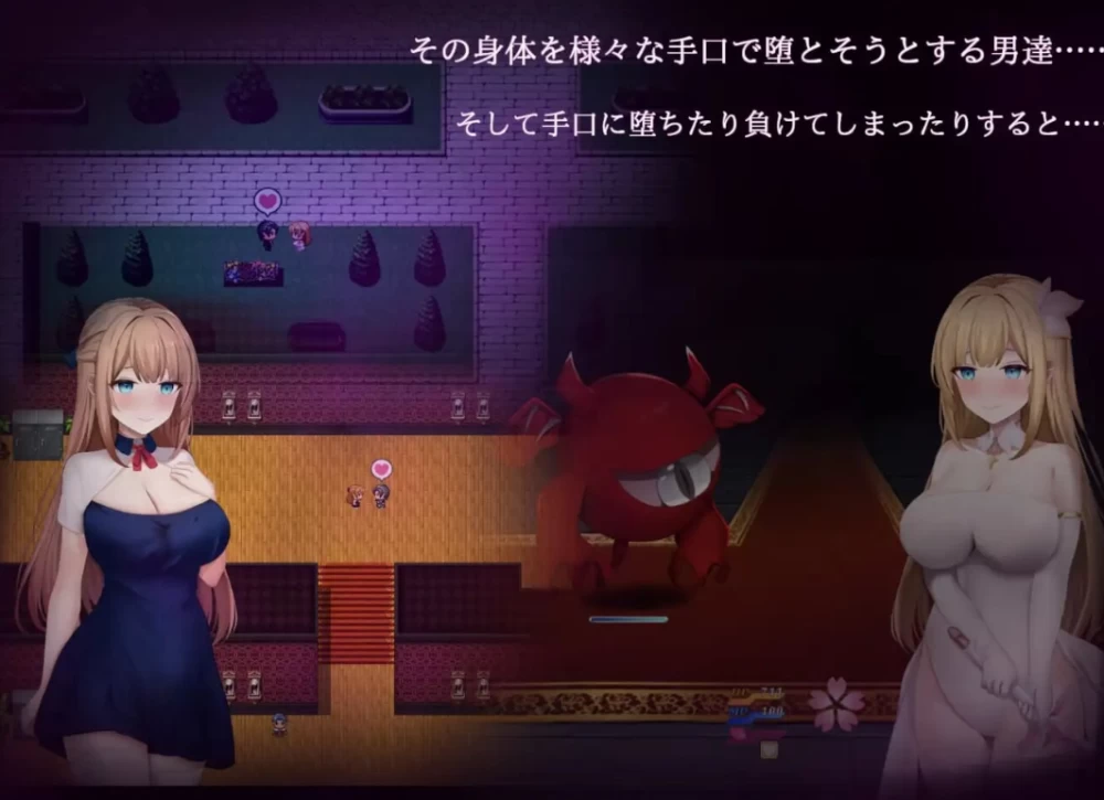 PC+安卓爆款【触手RPG催眠凌辱+全CG】魔法少女希尔菲娜~汉化 [1+7G][百度盘]