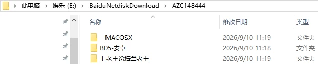 [欧美SLG/动态] 恋物定位：S&M工作室 汉化版 [1+8.20G][百度盘]