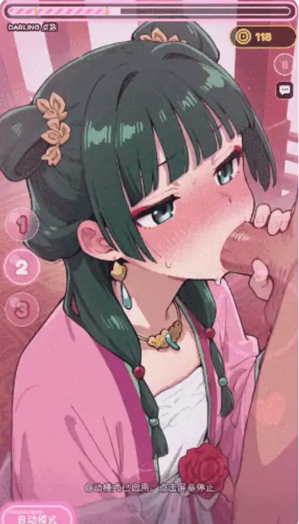 【安卓/PC】更新[SLG/日式/互动/动态] 亲爱的触摸v0.5.0官中步兵版 [2+0.98G][百度盘]