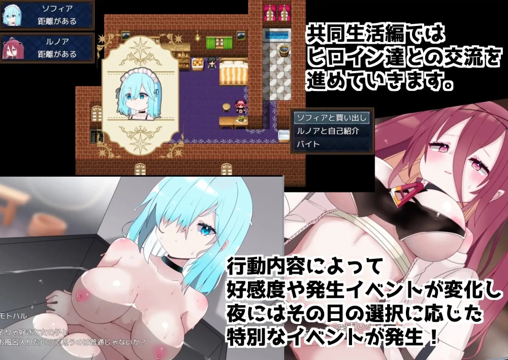 [RPG汉化PC巨乳]多蕾艾 ～奴隶少女的疼爱方式  ドレアイ ～… [1+1G][百度盘]
