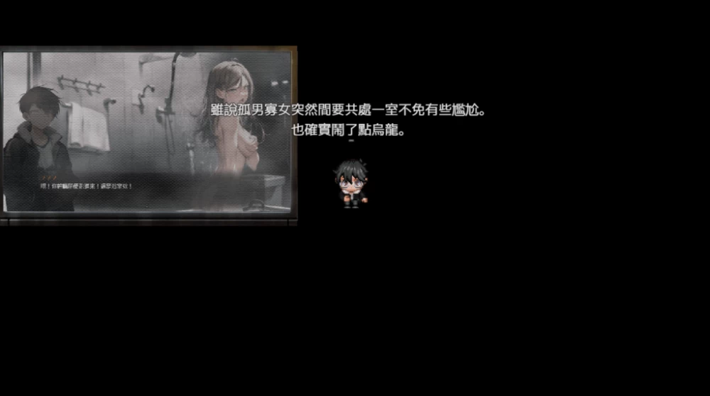 PC/官无/有更新【绿帽大作】尸落之城─堕入欲望的阴影V0.9.30 [1+解压前3.12GB][百度盘]