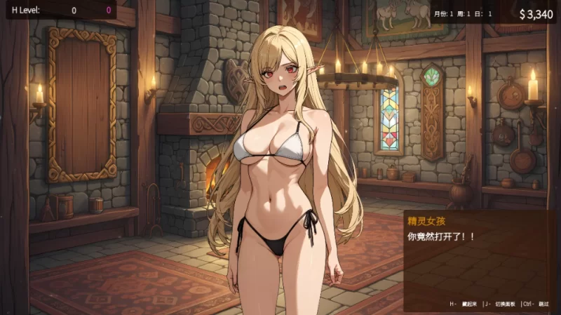 【经营SLG】筹码迷情0.5.22官中步兵/双端/精品沙盒 [2+1.4G][多种下载方式]