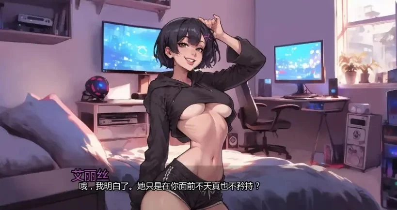 【PC/安卓】迷脑纪元 （Brain Rot） Ver0.5+欧美SLG游戏+2.9G [1P+2.9G][百度盘]