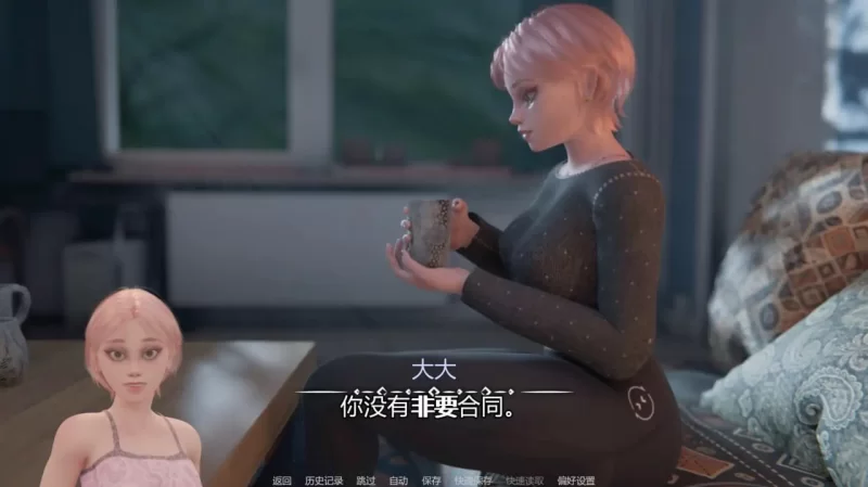 【SLG/安卓】我的女孩喜欢手铐 [1+558.3m][百度盘]