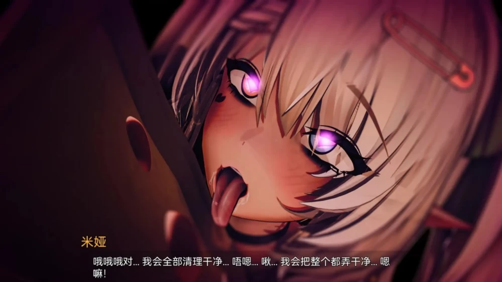 协议 Protocol v0.5.0 AI汉化版【PC+安卓】 [1+4.38G][百度盘]