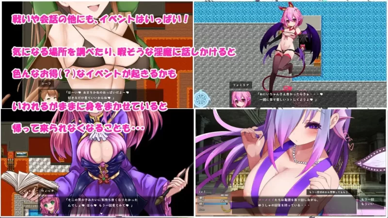 【RPGGPT3.5汉化PC动态v1.02】Daydreamer 淫魔与天使与舞者的回忆 [1+2.5G][百度盘]