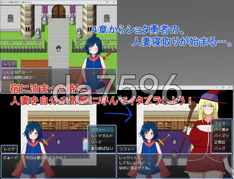 [日式RPG/新汉化] 猥琐少年与人妻们 安卓 AI汉化+自带全回想 [1+840M][百度盘]