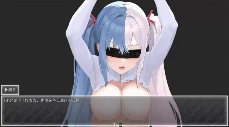 [ARPG官中步兵PC动态]夜幕之花  Night Bloom   v0.671 [1+2G][百度盘]