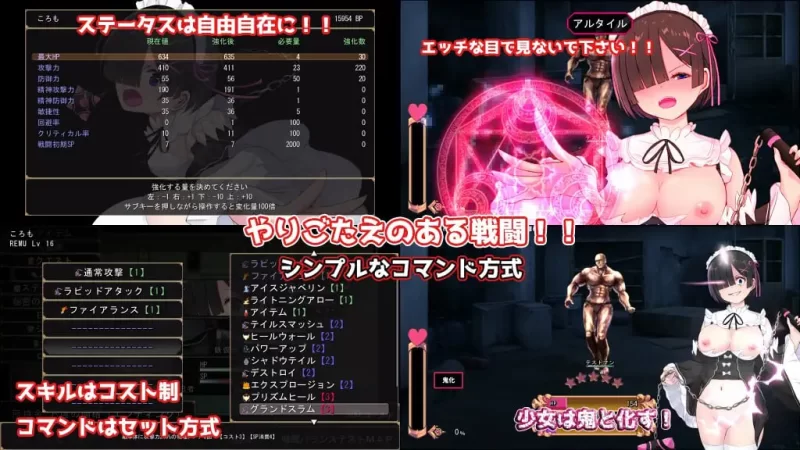 【爆款RPG官中PCsteam版】Cosplayer黑井衣 [1+1G][百度盘]