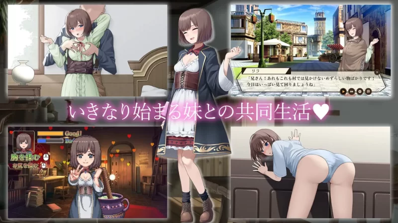 【精品SLG生肉动态PCv1.23】药师兄妹的H临床实验 [1+818m][百度盘]