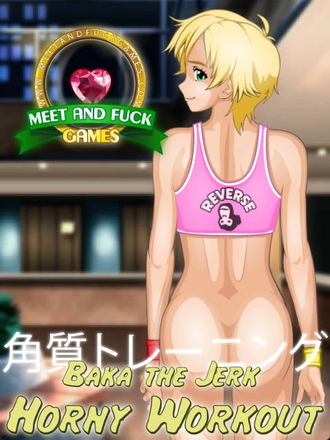 【PC】Jerry Wanker and the Quest to get Laid V1.4官中+古老Flash游戏… [4+580MB][百度盘]