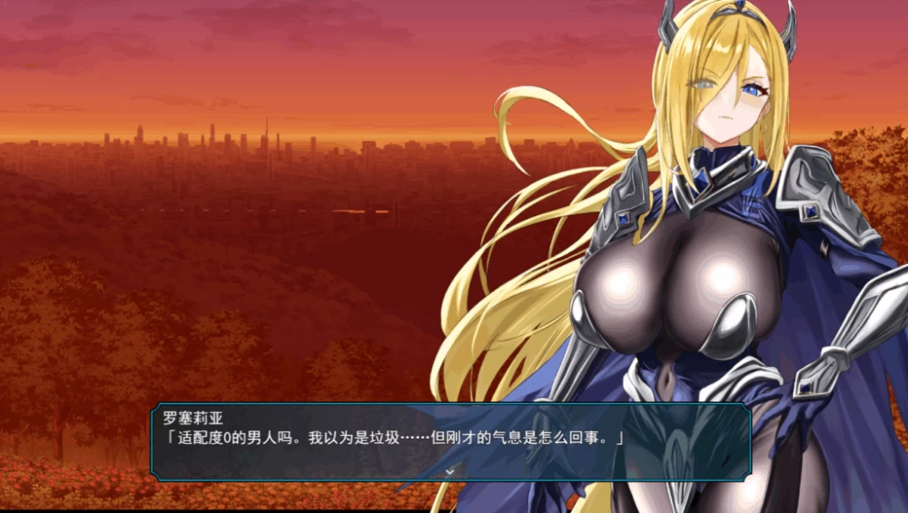 PC/大更新【苦主绿帽】洛蕾塔·梅登～适配率0%的劣等兵V2.02 [1+解压前3.64GB][百度盘]
