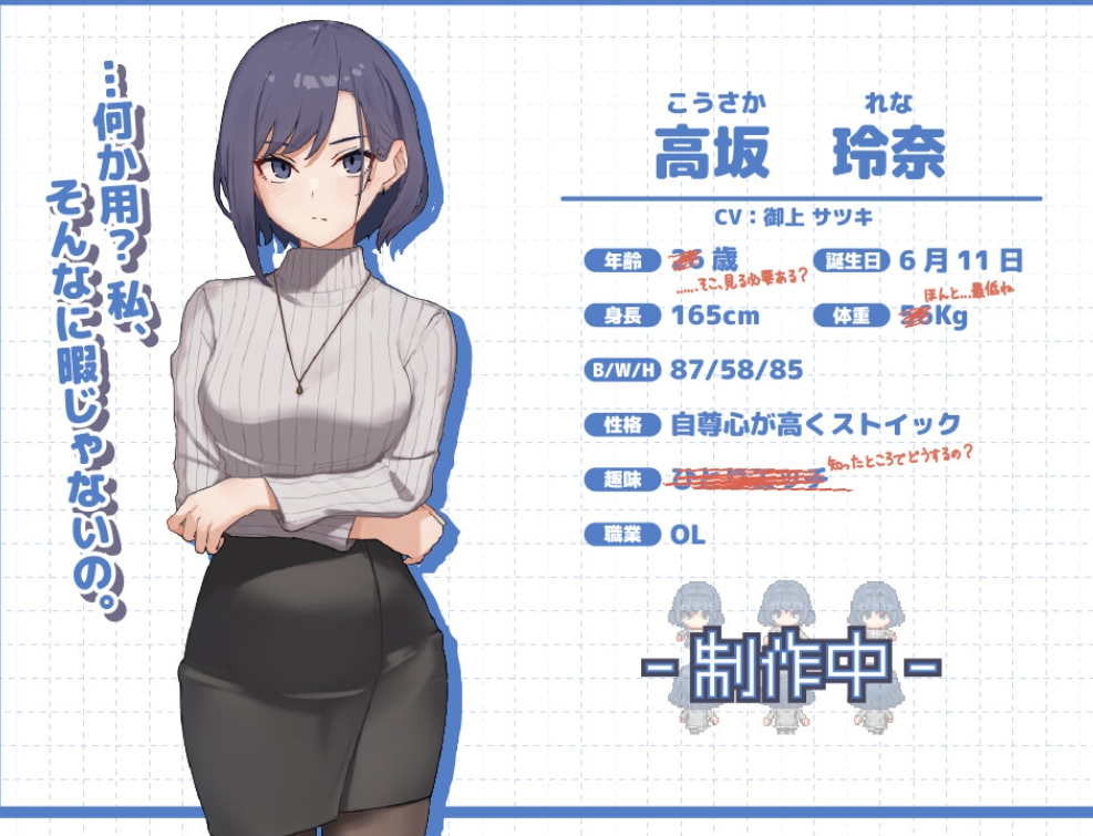 [PC]强奸列车-满载人群和欲望的列车♡Ver1.0体验版【AI汉化】 [1+450M][多种下载方式]