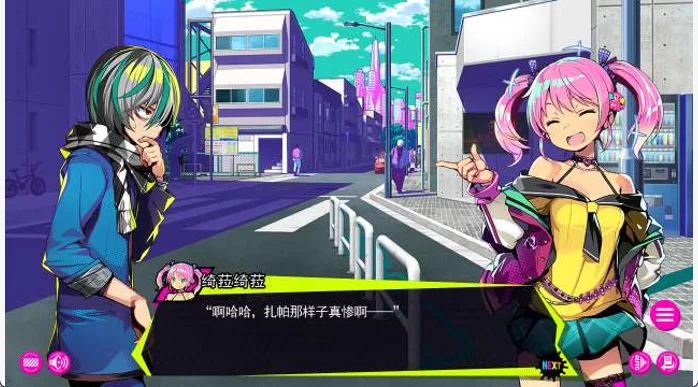 【日式SLG/中文/PC】多娜多娜~一起干坏事吧 V1.01 完美官方中文版 [1+6g][百度盘]
