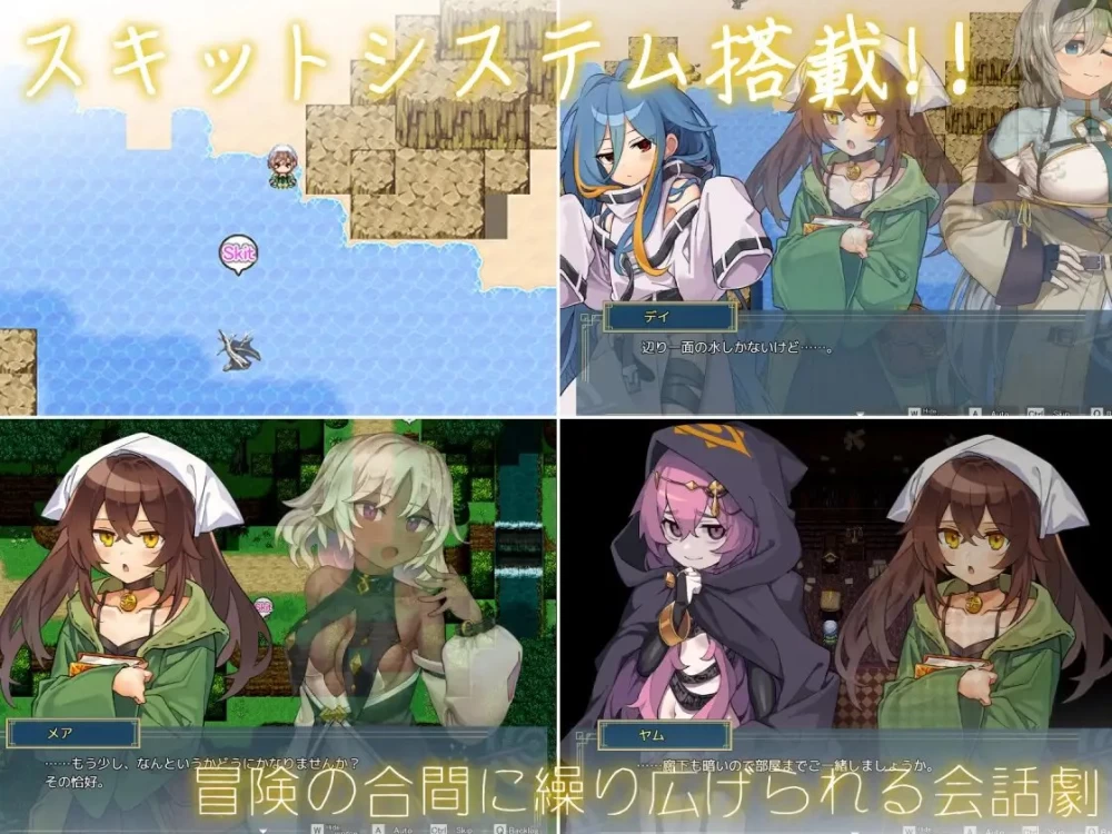 [爆款RPG/逆推/男性受] 逆梦的梅纳斯菲亚v1.24汉化+存档+dlc [1+3g][百度盘]