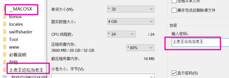 [PC]训爱物语！赢了就播种！与恶魔三姐妹对决～【官中+存档 [1+1.3G][多种下载方式]