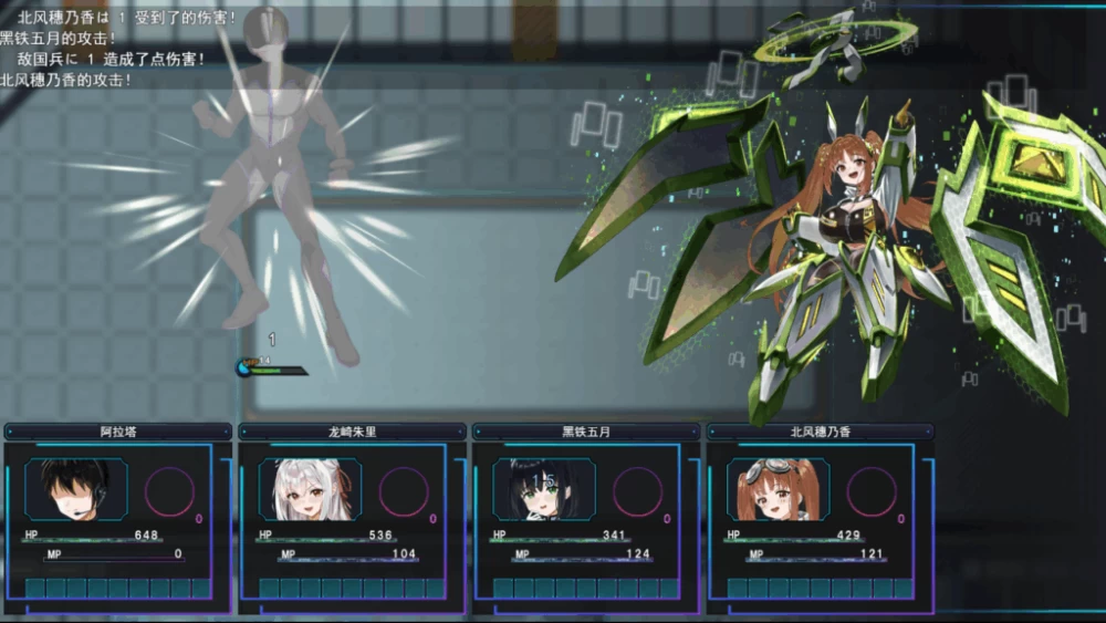 PC/大更新【苦主绿帽】洛蕾塔·梅登～适配率0%的劣等兵V2.02 [1+解压前3.64GB][百度盘]