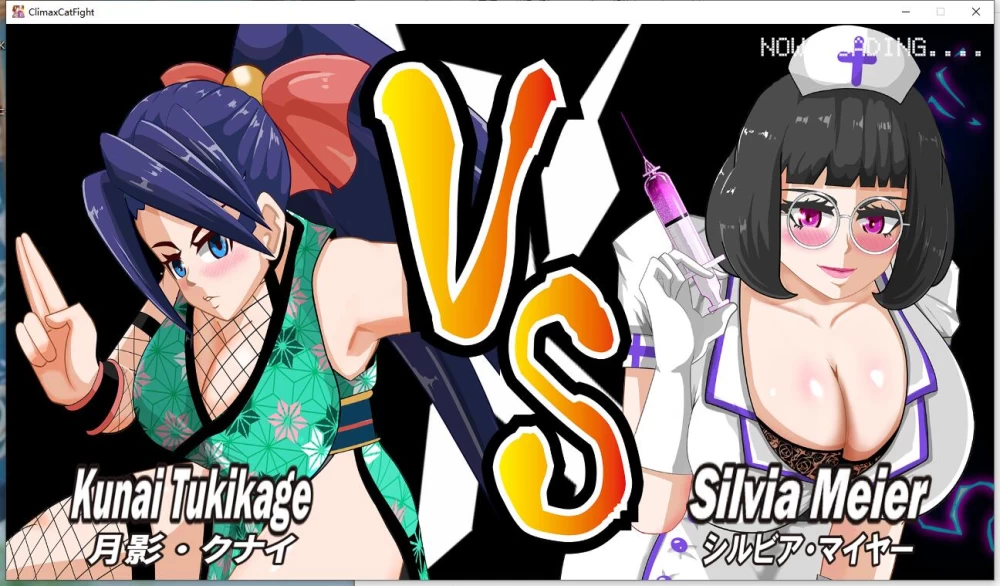 SLG  绝顶猫娘角斗/絶頂キャットファイト v0.61 日文生肉版 [1+1.68G][百度盘]