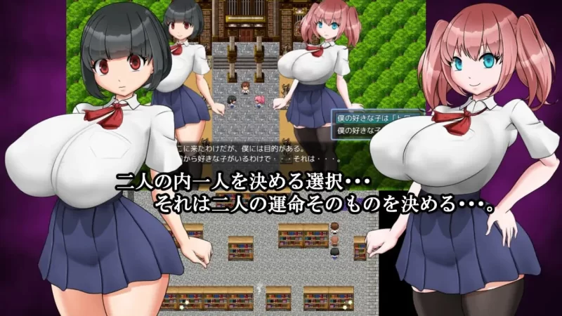 [RPG汉化PC巨乳NTR]梦魔之馆 夢魔の館 [1+300M][百度盘]