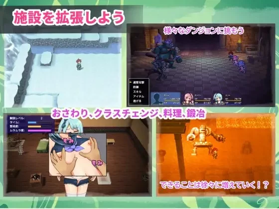 PC–双子とあまあま物語～クラフト冒険RPG～ [1+676M][百度盘]