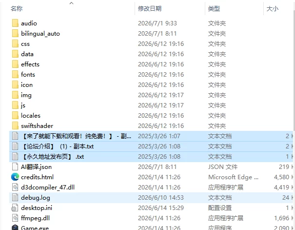 [日式SLG/新作] 宅邸女仆妊娠计划～请代替大小姐～ AI汉化版 [1+280M][百度盘]