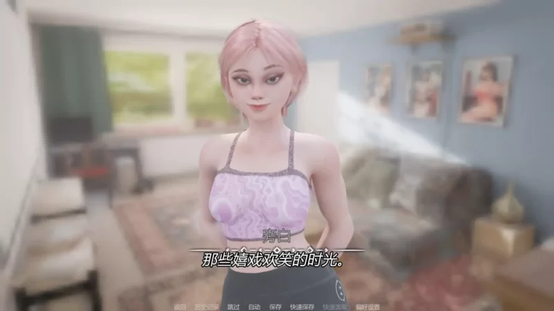 【SLG/安卓】我的女孩喜欢手铐 [1+558.3m][百度盘]