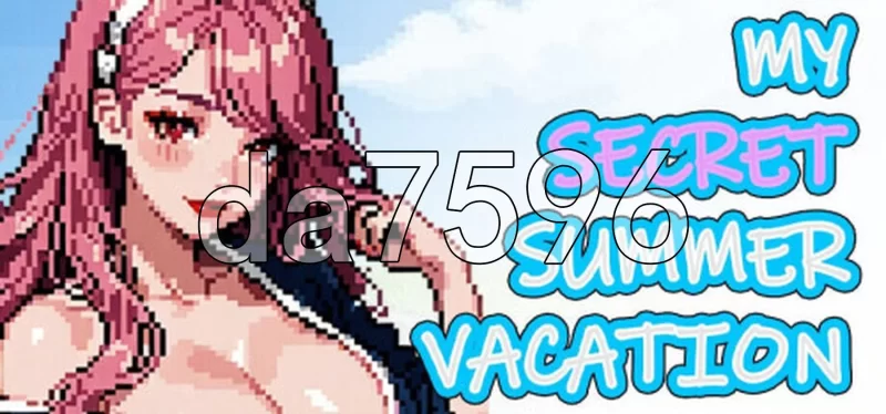 [日式RPG/新作] 我的秘密暑假 My Secret  Vacation 官中步兵版 [1+2.20G][百度盘]