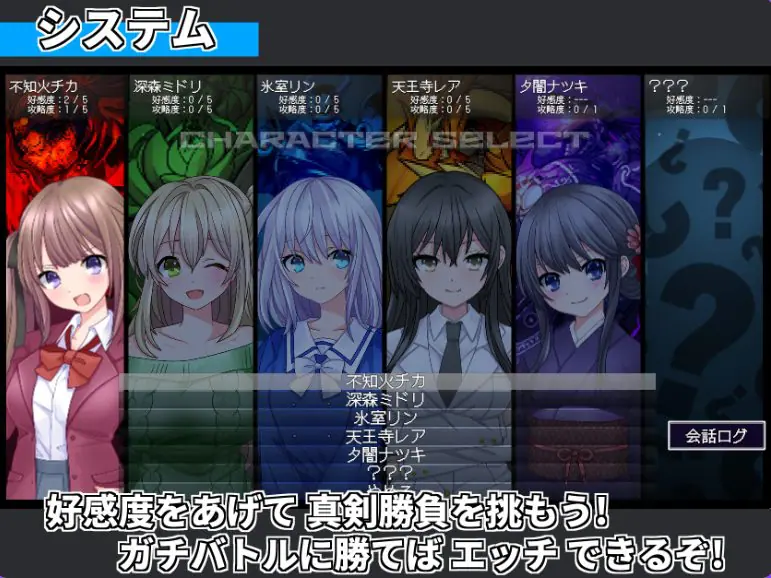 【PC/安卓/AI汉化/日式/RPG游戏/930M】 召唤精灵 （サモンスピリッツ） AI汉化版+存档+PC+安卓+日式RPG游戏+930M