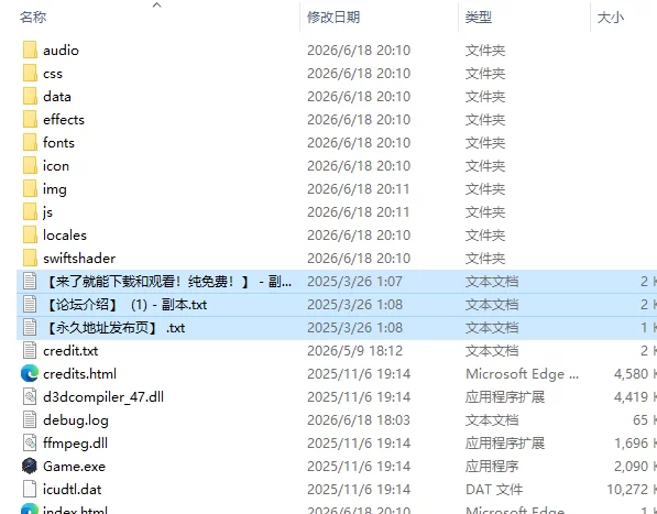 [RPG/AI汉化] 名もなき三男の迷宮戦記〜誰かの腕に堕ち v1.1 [1+919M][百度盘]