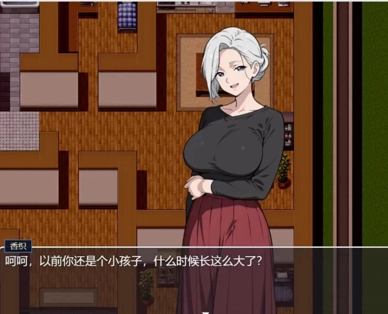 [RPG/动态/NTL/人妻/PC] 我的秘密暑假 v1.2.3 官中步兵 [3+2.19G][百度盘]