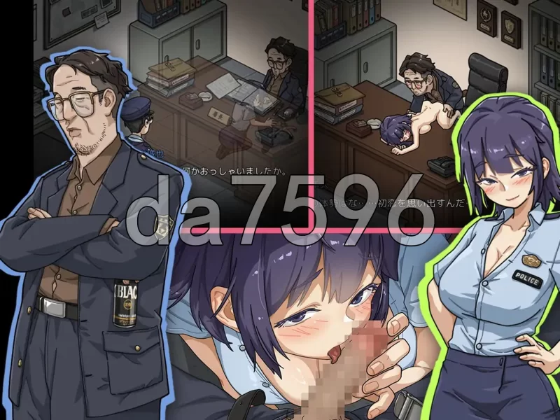 [日式SLG/更新] 极道无赖EX女警・鮎川光–从处女v1.1.21 官中版 [1+2.30G][百度盘]