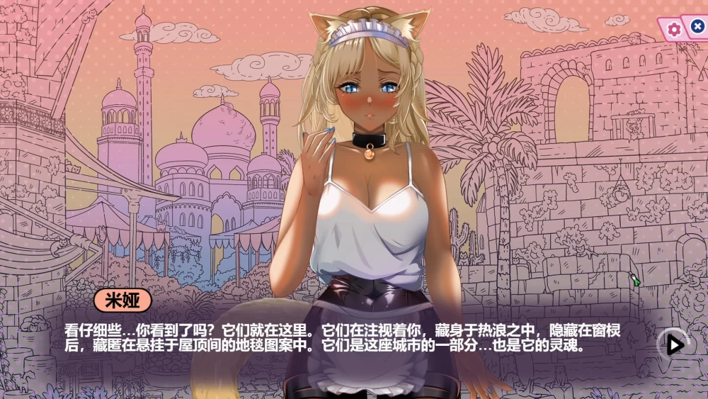 【SLG/官中/PC/动态/无码/兽耳】猫娘百科：寻找她的小尾巴 [1+2g][多种下载方式]